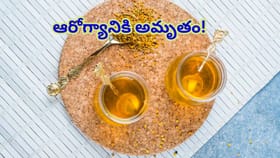 ఖాళీ కడుపుతో ఒక గ్లాస్ ఈ వాటర్ తాగితే అద్భుత ఫలితాలు..ఆరోగ్యానికి