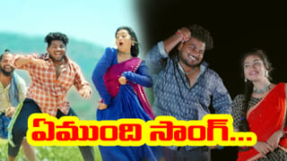 మెదక్‌లో 2012లో ఎకరం రూ. 2.5 లక్షలకు భూమి కొన్న నటి.. ఆ ల్యాండ్ విలువ కోట్లు..