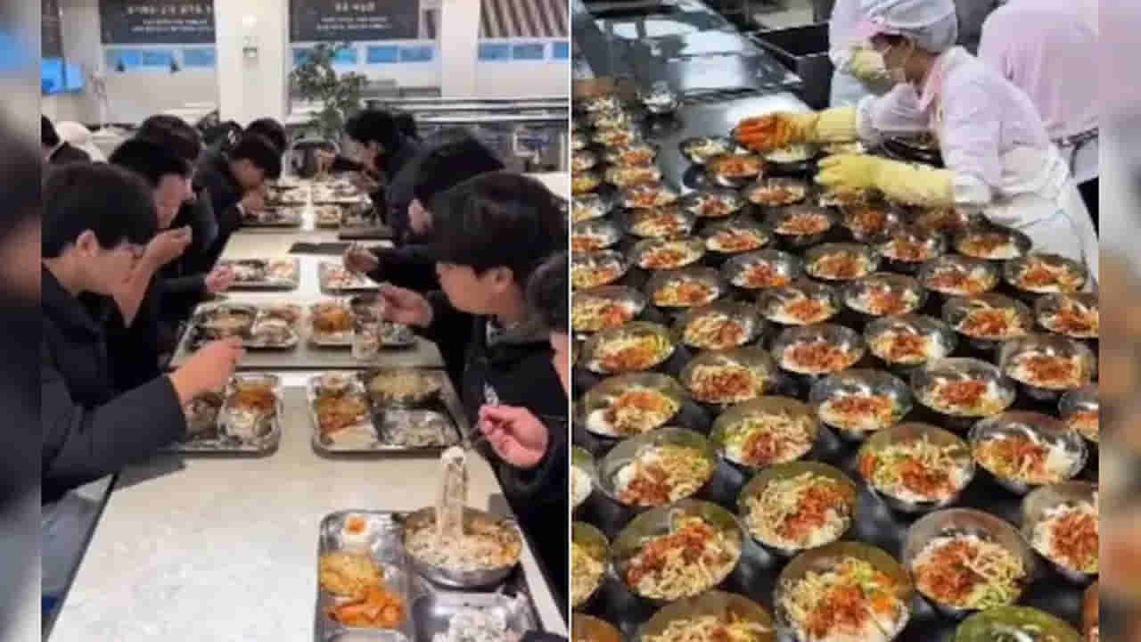 ఇదేదో విందు భోజనం అనుకుంటే పొరపాటే.. అసలు మ్యాటర్ తెలిస్తే బిత్తరపోతారు