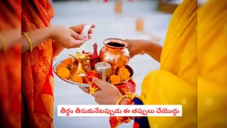Akshaya Tritiya: అక్షయ తృతీయకు బంగారం కొనలేకపోతున్నారా? కేవలం 10 రూపాయల వస్తువుతో మీ ఇంట్లో లక్ష్మీదేవి కొలువుదీరుతుంది!