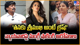 VijayAI Election Campaign: ప్రచార పర్వంలో AI బొమ్మ !! ఖర్చు తెలిస్తే.. నోరెళ్లబెట్టాల్సిందే !!