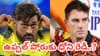 SRH vs CSK: హైదరాబాద్ రానున్న ధోని.. సన్‌రైజర్స్‌తో పోరుకు సై అంటోన్న మిస్టర్ కూల్?