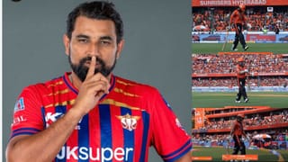 Video: ఎవర్రా ఈ మణిమారన్ సిద్ధార్థ్.. కళ్లుచెదిరే క్యాచ్‌తో కాటేరమ్మ కొడుకును కాటేశాడుగా..!