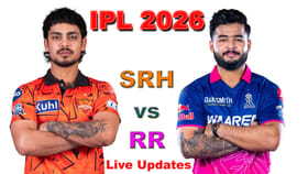 SRH vs RR Live Score: ఉప్పల్ స్టేడియంలో మొదలైన సందడి..