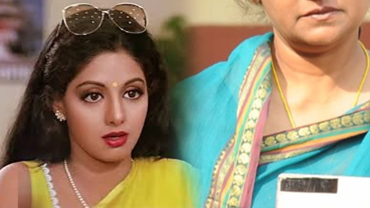 Sridevi: అందుకే శ్రీదేవి నకు నచ్చేది కాదు.! అంతా ఆర్టిఫిషియల్ అనిపిస్తుంది.. సీనియర్ నటి