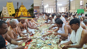 శ్రీశైలంమల్లన్న దేవస్థానం హుండీ కౌంటింగ్.. విదేశీ కరెన్సీ ఎంతంటే