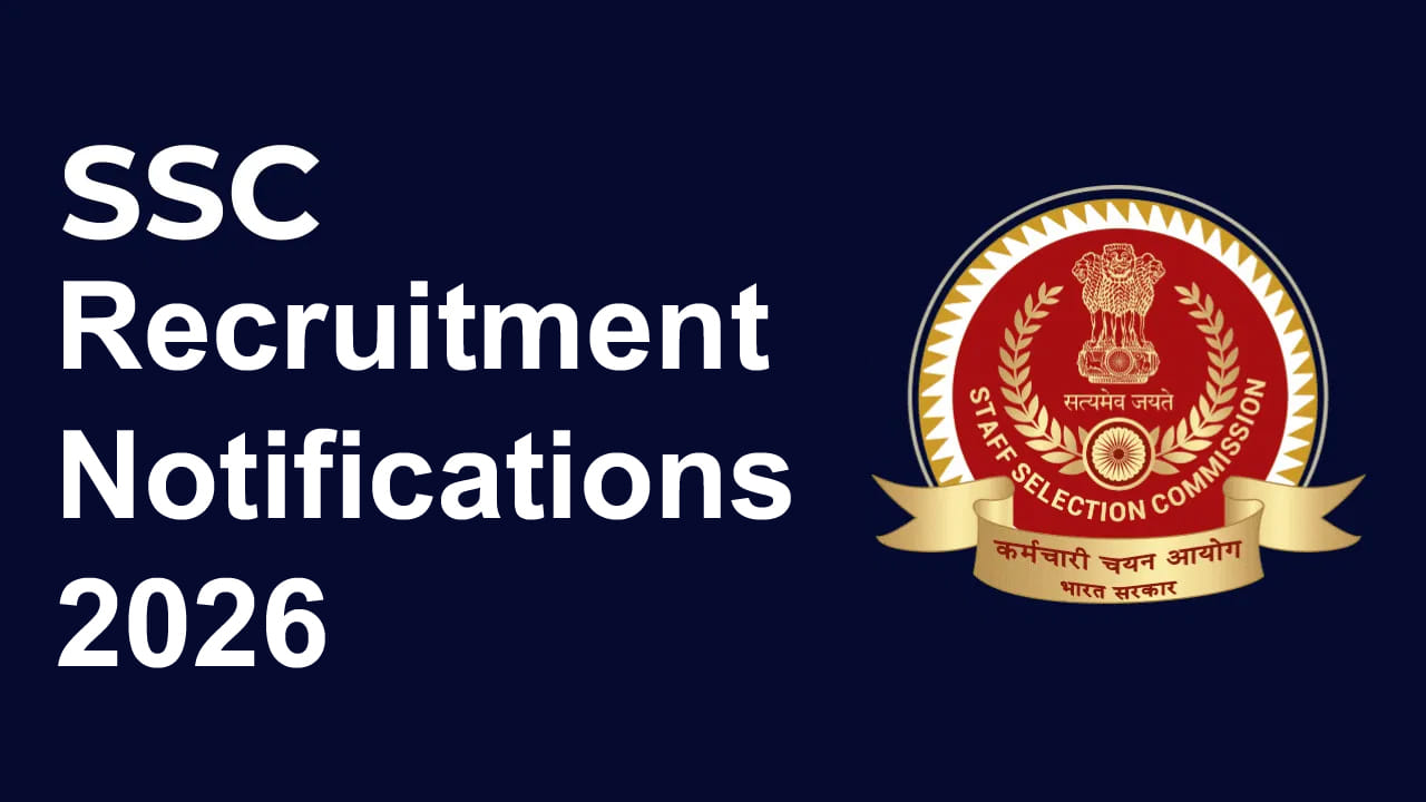 SSC 2026 Notifications: స్టాఫ్‌ సెలక్షన్‌ కమిషన్‌లో 3,684 ఉద్యోగాలకు నోటిఫికేషన్లు విడుదల.. డైరెక్ట్‌...