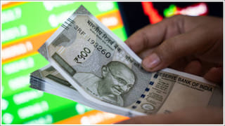 8వ వేతన సంఘం నుంచి ఉద్యోగ ప్రకటన! 12 రోజుల పనికి రూ.90 వేలు