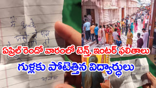 Isha: యోగ శిక్షకులుగా మారిన 99 మంది భారత సైనికుల.. ఈషాలో ముగిసిన ప్రత్యేక శిక్షణ