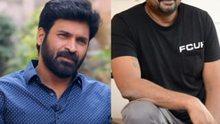 Dil Raju : ప్లాప్ ప్రొడ్యూసర్ అనే ముద్ర తుడిచేసిన సినిమా అదే.. దిల్ రాజు కామెంట్స్..