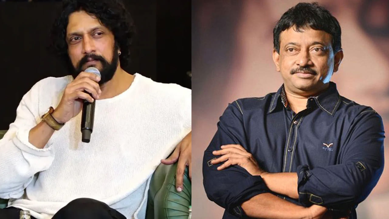 Kichcha Sudeep: ఆర్జీవీ లేకపోతే నాకు సినిమా అవకాశాలు వచ్చేవే కాదు.. అసలు విషయం చెప్పిన కిచ్చా సుదీప్..