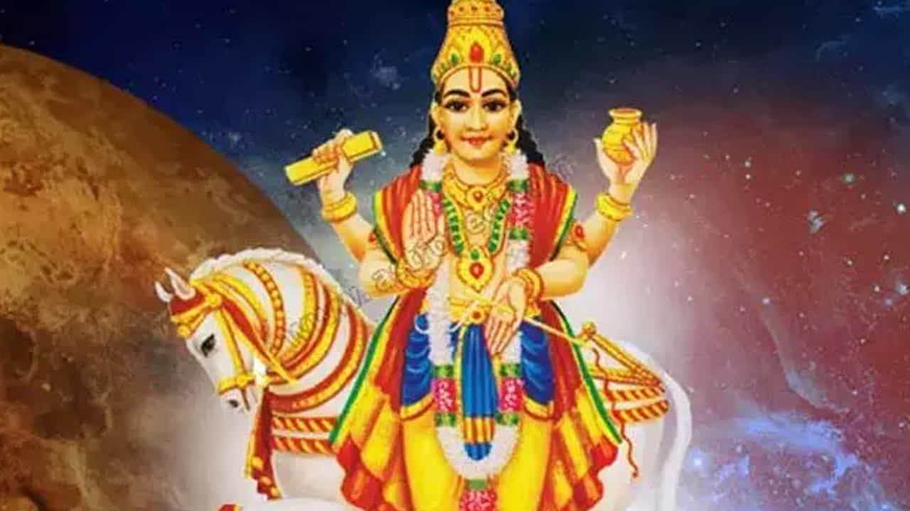 మహాదశ స్టార్ట్.. వీరికి గోల్డెన్ డేస్ మొదలు.. ఇక ఎవరూ ఆపలేరు