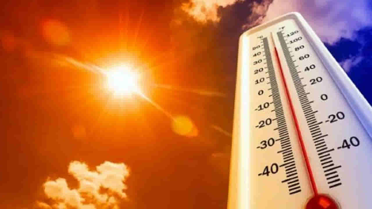 Heatwave Alert: బాబోయ్ ఇవేం ఎండలు.. అప్పుడే 41 డిగ్రీలకుపైగా ఉష్ణోగ్రతలు నమోదు!