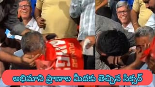 PBKS Vs RR: ‘ఒకే ఒక్క ఓటమి.! భయం అది పుట్టించిందే మేము.. కంబ్యాక్ ఇంకా గట్టిగా ఇస్తాం..’