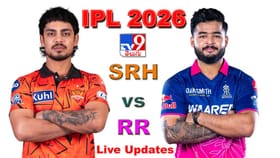 SRH vs RR Live Score: ఉప్పల్ స్టేడియంలో మొదలైన సందడి..