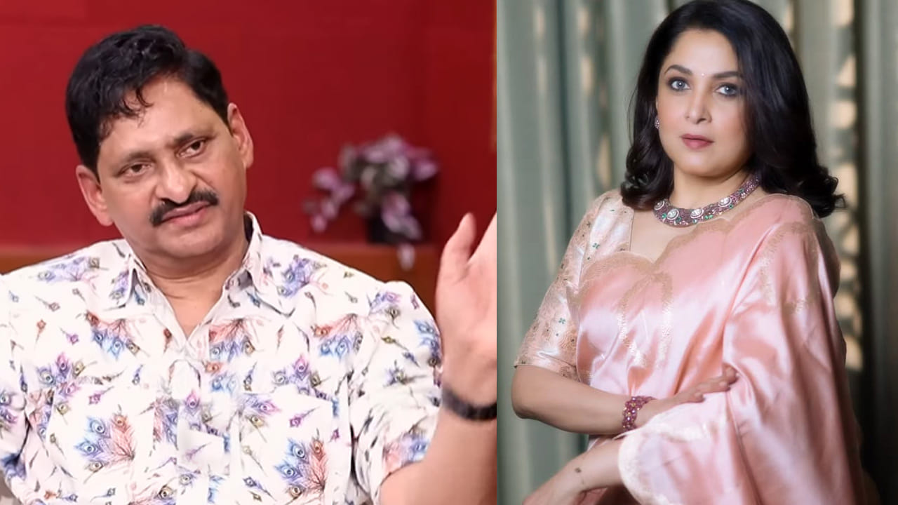 Tollywood : ఆ సినిమా సెట్లో రమ్యకృష్ణ ఏడ్చేసింది.. అసలు విషయం చెప్పిన డైరెక్టర్ ఎస్వీ కృష్ణారెడ్డి..