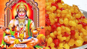 హనుమాన్ జయంతికి ఈ స్వీట్ బూందీ ప్రసాదంగా చేస్తే.. జనాలు ఫిదా