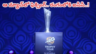 Vaibhav Suryavanshi: చరిత్రకు అడుగు దూరంలో వైభవ్.. కట్‌చేస్తే.. ప్రమాదంలో ఆ డేంజరస్ రికార్డ్..!