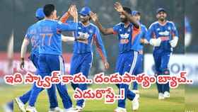 హ్యాట్రిక్‌ ట్రోఫీపై కన్నేసిన టీమిండియా.. కెప్టెన్‌గా ఎవరంటే?