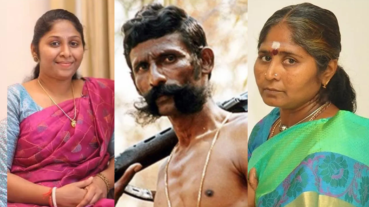 మరోసారి వార్తల్లో స్మగ్లర్ వీరప్పన్  ఫ్యామిలీ.. అసెంబ్లీ బరిలో భార్య, కూతురు.. మామూలు ట్విస్ట్ కాదుగా..