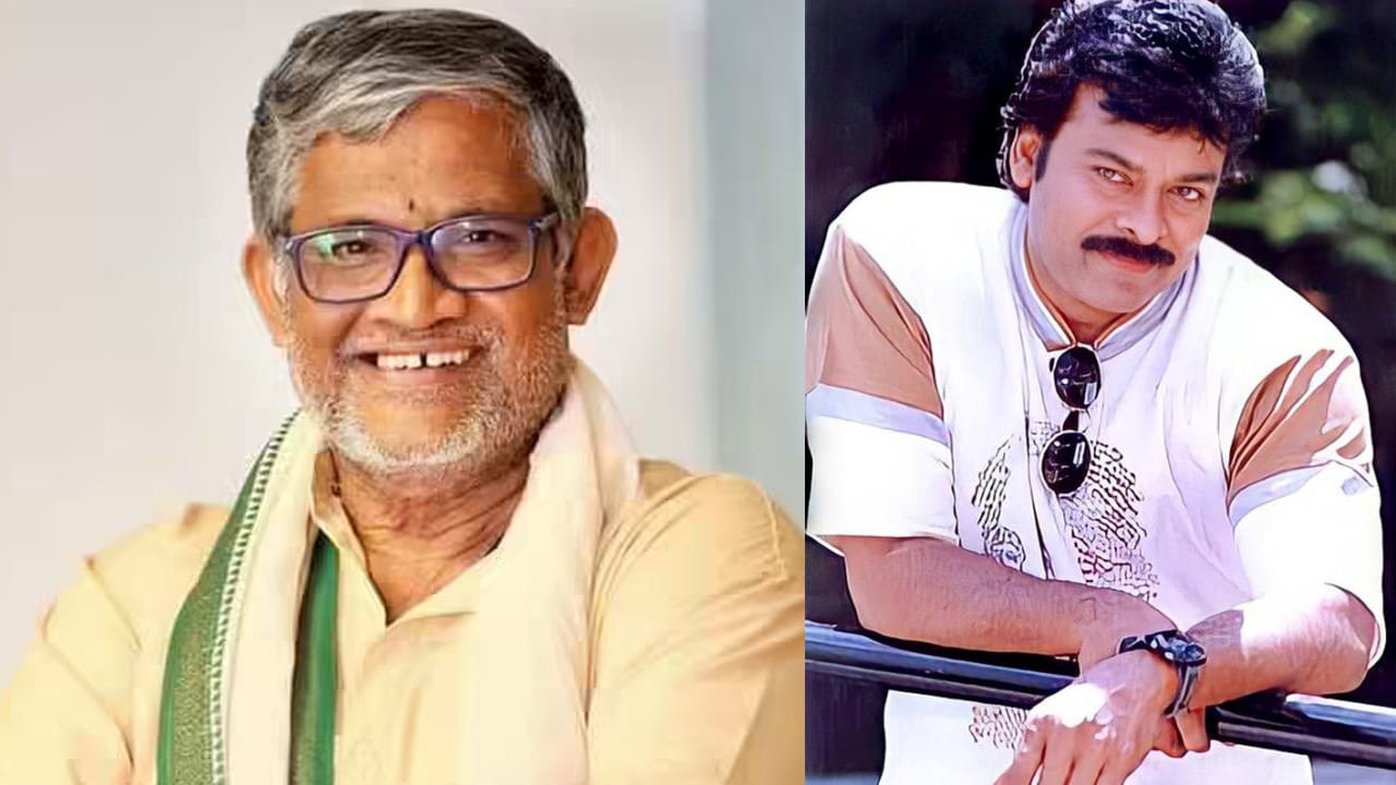 Tanikella Bharani News