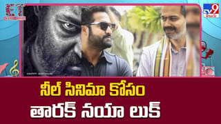 రాజమౌళి తడబడుతున్నారా ?