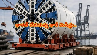 Ration: రేషన్ కార్డుదారులకు కేంద్ర ప్రభుత్వం భారీ గుడ్ న్యూస్.. ప్రతీఒక్కరికీ బెనిఫిట్..