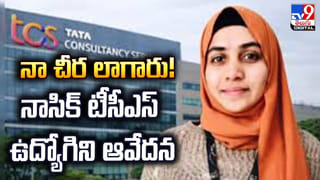 లంచం తీసుకుంటూ పట్టుబడిన స్టేట్‌ టాపర్‌