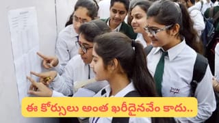 ఎన్నో రోగాలను నయం చేసే గోంద్ కతీరా.. ఎన్ని రకాలుగా తినొచ్చో తెలిస్తే అస్సలు వదలరండోయ్..