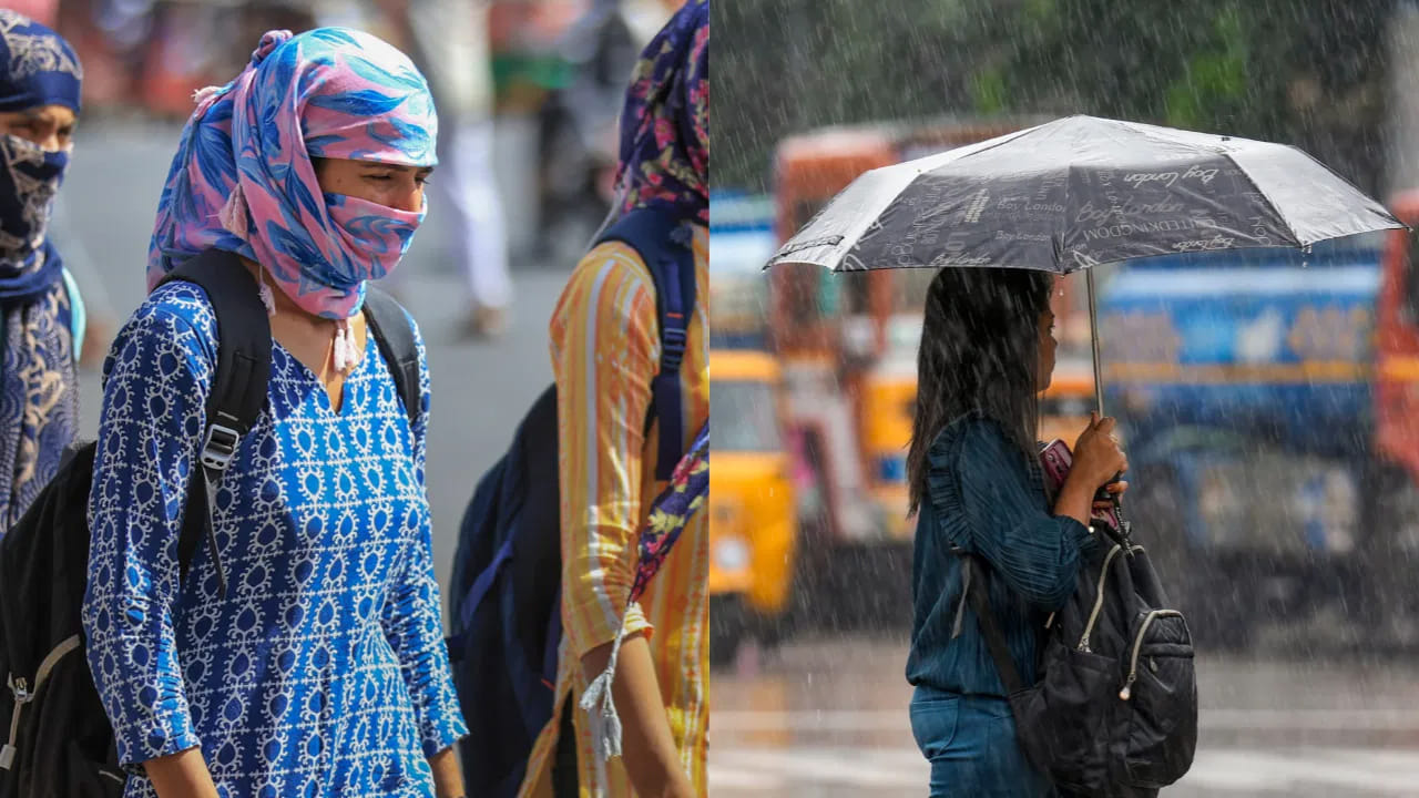 తెలుగు రాష్ట్రాల ప్రజలకు అలెర్ట్.. వచ్చే 3 రోజులు వాతావరణం ఎలా ఉంటుందో తెలుసుకోండి..