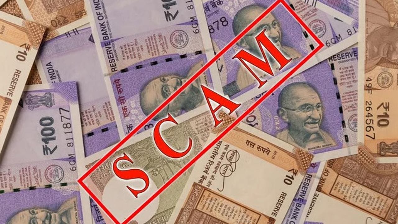 Telangana : పాపం కొడుకుది.. ప్రాయశ్చిత్తం తండ్రిది.. అసలు ఆ గ్రామంలో ఏం జరిగిందంటే?