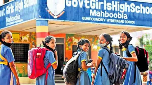 విద్యార్థులకు సర్కార్ గుడ్న్యూస్.. 24 వస్తువులతో మెగా ఎడ్యుకేషన్ గిఫ్ట్.. !