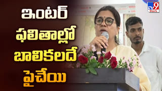 Piduguralla: 87 లక్షలు మాయం .. నమ్మిన వాడే మోసం