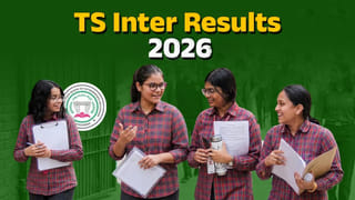 Telangana: సూపర్ హర్షిత.. ఇంటర్‌లో 994 మార్కులతో మెరిసిన రైతు బిడ్డ..