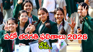 Snake: మనుషులకు భయపడదు.. రాత్రుళ్లు మాత్రమే వేటాడుతుంది.. ఈ పాము ఏంటో చెప్పగలరా.!