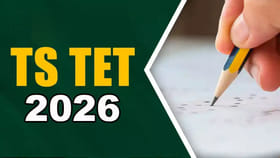 మరో 2 రోజుల్లోనే TET 2026 నోటిఫికేషన్ విడుదల.. పరీక్షలు ఎప్పుడంటే