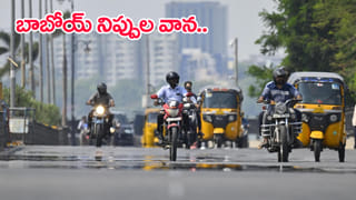 లక్కీ డ్రాప్ కోసం ఫ్రెండ్స్ డిష్యుం..డిష్యుం.. పోయిన ప్రాణం..!