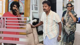 హైదరాబాద్ టూ నరసాపురం.. పాస్టర్ ఇంటికి రెండు పే..ద్ద లగేజీలు