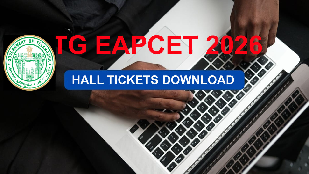 TG EAPCET 2026 Admit Card: తెలంగాణ ఈఏపీసెట్ హాల్ టికెట్లు వచ్చేశాయ్.. డౌన్లోడ్ లింక్ ఇదే