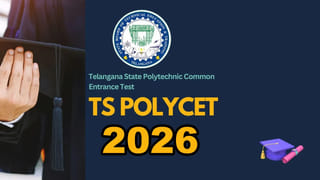 Central Govt Jobs 2026: పదో తరగతి అర్హతతో నార్తర్న్ కోల్‌ఫీల్డ్స్‌లో ఉద్యోగాలు.. ఎలా ఎంపిక చేస్తారంటే?