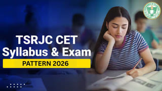 TGSRTC Answer Key 2026: ఆర్టీసీలో 198 ఉద్యోగాలు.. రాత పరీక్ష ఆన్సర్‌ కీ విడుదల! ఫలితాలు ఎప్పుడంటే..