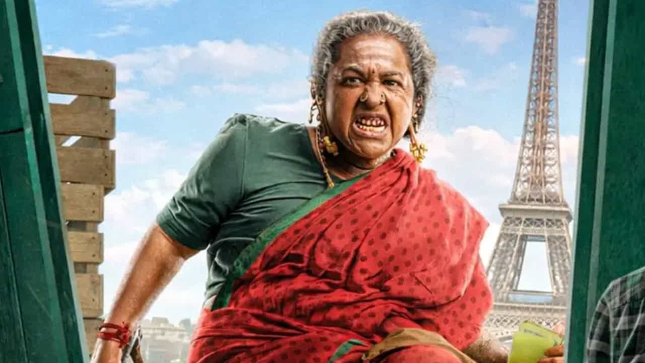 ప్రస్తుతం ఈ సినిమా జియో హాట్‌స్టార్ (Jio Hotstar) లో తమిళంతో పాటు తెలుగు, ఇతర భాషల్లోనూ స్ట్రీమింగ్ అవుతోంది. 'తాయ్ కిళవి' గా రాధికా శరత్‌కుమార్ తన కెరీర్‌లోనే అత్యుత్తమ ప్రదర్శన ఇచ్చారు. గంభీరమైన వడ్డీ వ్యాపారిగా, అలాగే నిస్సహాయ స్థితిలో ఉన్న వృద్ధురాలిగా ఆమె పండించిన హావభావాలు అద్భుతం. సీరియస్ కథాంశం అయినప్పటికీ, సినిమా అంతా మంచి హాస్యంతో సాగుతుంది.  ముఖ్యంగా మునిష్కాంత్, బాల శరవణన్ కామెడీ టైమింగ్ ప్రేక్షకులను ఆకట్టుకుంటుంది.