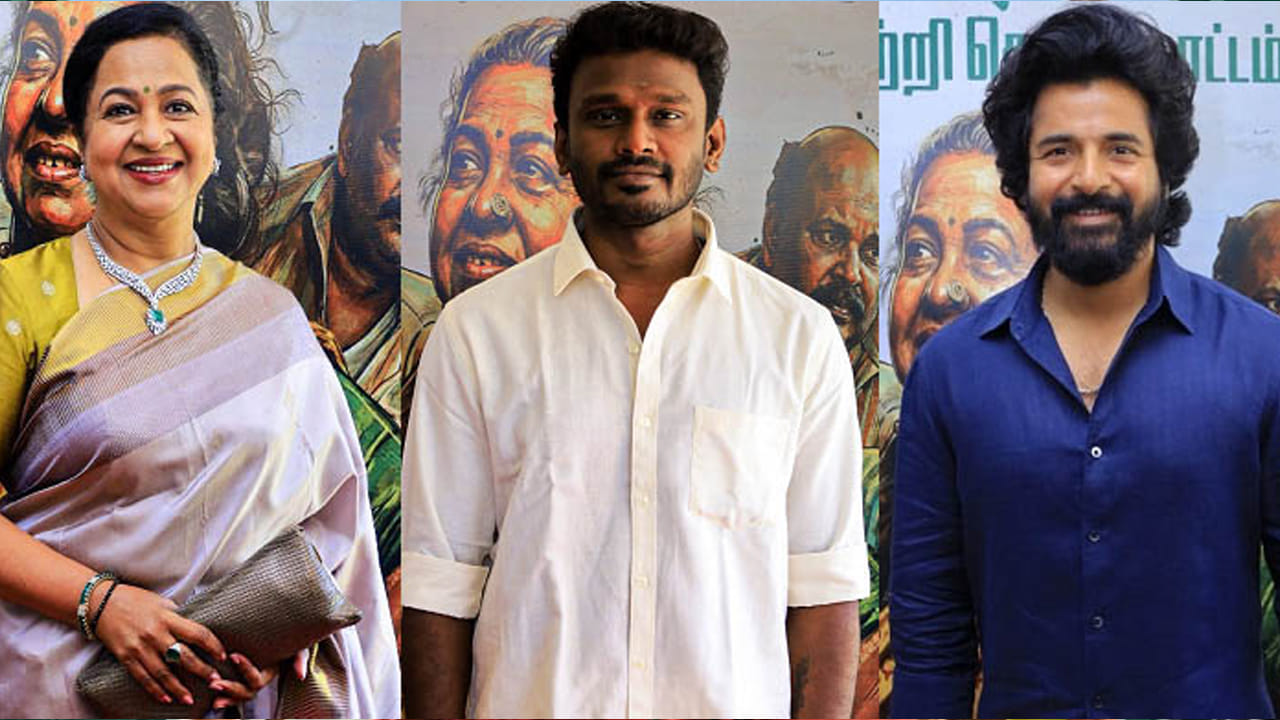 సాధారణంగా, బాక్సాఫీస్ విజయం విషయంలో మహిళా ప్రాధాన్య చిత్రాలు అంతగా ముందుండవని చెప్పాలి. అయితే, విదేశాలలో, ఇతర చోట్ల ఈ ధోరణిని సరిదిద్దుతున్న వారు ఉన్నారు. అయితే, భారతీయ సినిమాలో కూడా అలాంటి మార్పు మొదలైంది. ఇందులో కథానాయిక వయసు 63 సంవత్సరాలు. ఈ చిత్రం బాక్సాఫీస్ వద్ద 80 కోట్లకు పైగా వసూలు చేసింది. ఇంతకీ ఆ హీరోయిన్ ఎవరు.. ? సినిమా ఏంటీ.. ? కథేంటీ ? అనే విషయాలు తెలుసుకుందామా. 