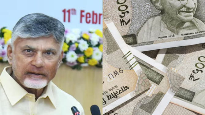 తల్లికి వందనం కింద ఒకేసారి అకౌంట్లోకి రూ.15 వేలు.. డేట్ ఫిక్స్