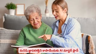 AC Installation Tips: ఏసీ ఇన్‌స్టాల్ చేస్తున్నారా? ఈ చిన్న తప్పు చేశారంటే.. భారీ ప్రమాదంలో పడే ఛాన్స్..!