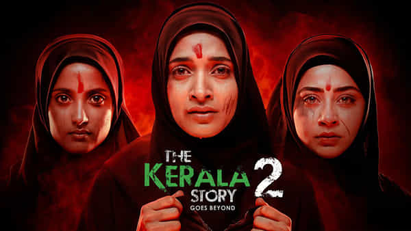The Kerala Story 2 OTT: అఫీషియల్.. ఓటీటీలోకి కాంట్రవర్సీ మూవీ.. ది కేరళ స్టోరీ 2 స్ట్రీమింగ్ ఎప్పుడంటే?