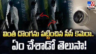 గ్యాస్‌ కష్టాలు.. ఆటోలో సిలిండర్లను లాక్కెళ్ళిన మహిళలు