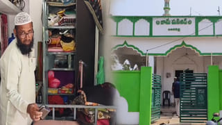 Video: మీ దుంపతెగ.. ఈ దొంగలు ఏం ఎత్తెకెళ్లారో తెలిస్తే నోరెళ్లబెడతారు.. వీడియో చూడండి..