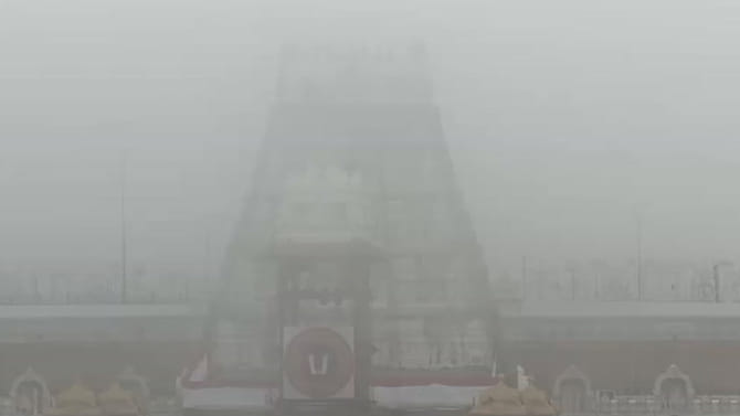 తిరుమలలో భక్తుల్ని అబ్బరపరుస్తున్న ప్రకృతి సోయగం..