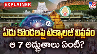Power Savings Tips: ఏసీ vs కూలర్.. ఈ ఒక్క ట్రిక్ పాటిస్తే నెలకు రూ.2 వేలు ఆదా చేసుకోవచ్చు..